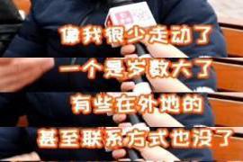 上海堂表兄弟姐妹还会走动吗？上海爷叔、阿姨的回答火了！看看我们的街访视频吧一位上海