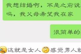 问：您好！我一直都在看您的文章一年了 一个想要的人生观价值不同，价值观也会不一样