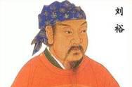 南朝的更迭420年，大将刘裕自立为帝国的号是什么？