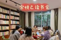 《一年顶十年》拿来就能用的干货都给你罗列出来了