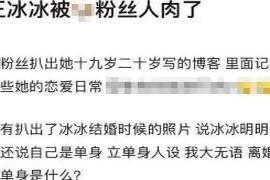 生活报评论员 孙晓蕾王朔曾说过：“我习惯于从逻辑上贬斥与我所奉准则不同的人 晓蕾说丨王