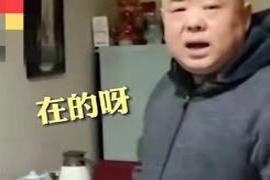 陕西宝鸡。|陕西一男子喝醉后，却想找去世8年的妈妈，网友：酒至心灵！