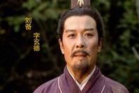 让刘备愧对的名将，叛逃魏国之后，刘备却说对不起他