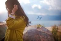 如果，能让时间倒流，我们之间关系会不会有所改变？