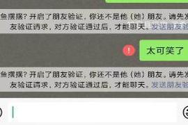 本文转自：陕西法制网1月17日 网红寻亲后再遭亲生父母抛弃，被亲妈拉黑怒吼，直言有人会抱