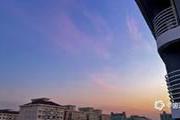 元气满满！今晨北京天空现粉色朝霞你看到了吗？