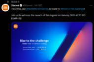 小米 Redmi Note 11 系列国际版官宣 1 月 26 日发布