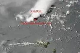 本文转自：澎湃新闻风云三号D星/MERSI真彩色影像监测汤加洪阿哈阿帕伊火山爆发（202...|去年