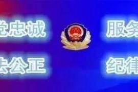 本文转自：平安白山二〇二二年一月十九日心·驿人为什么会熬夜？首先要承认基因和环境的重