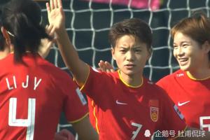 4-0！中国女足开门红，创3大纪录，王霜2球1助＋梅西式过人
