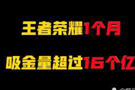 王者荣耀与未成年|天美又摊上事了！王者荣耀手游，被告上法庭！