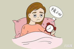 难入睡易伤肝,易醒气血不足!3种助眠方法,带你远离失眠烦恼