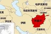 三大霸主折戟阿富汗，帝国坟场不负盛名，为何世界霸主独爱此地？