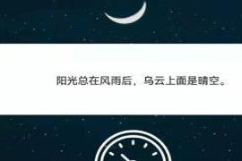 本文转自：贵州民政01▲赠人玫瑰 让所有人幸福的25张图！非常有才，值得一看！