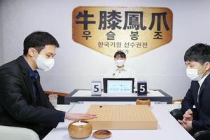 1.23围棋赛事：牛膝凤爪循环圈朴廷桓巧解“实战死活题”晋级决赛等