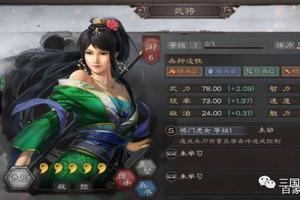 三国志战略版10级打5的开荒阵容，战损169兵，开服不到2小时！