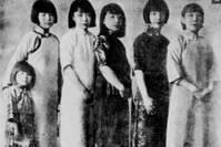 张作霖的6个女儿都嫁给了何人，过得怎样？二女儿遭遇最为凄惨