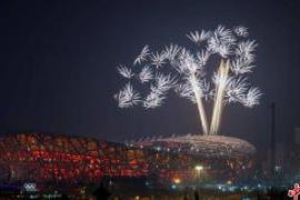 本文转自：中国新闻网(北京冬奥会)与奥林匹克再相遇|与奥林匹克再相遇，一个不一样的北京