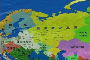 清朝是怎么样想的，为什么会眼睁睁看着沙俄吞并西伯利亚？