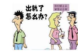 我们都好奇 多重亲密关系是如何定义的？