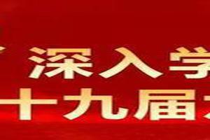 雨雪冰冻天气来袭！这些事情要注意~