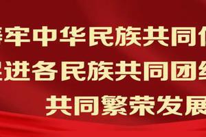 【防疫微课堂】新春福虎送吉祥疾控为您守健康