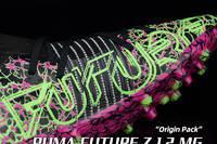 新品赏析！PUMA FUTURE Z 1.2 MG“Origin”足球鞋