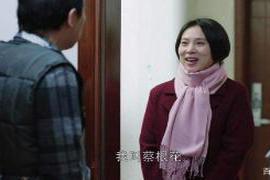 01随着社会的发展 女人准备再婚，还要男人把她当小公主宠着，可男人却不乐意了