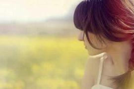女人如花 不愿复婚的女人，多是在乎感情的底线