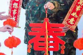 本文转自：东风快递1 / 9 兵哥兵姐来送祝福啦~祝小“火”伴们年年奔赴、年年热爱 辞旧岁，迎