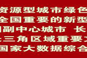 淮南十余家企业公开招聘！超多岗位等你来