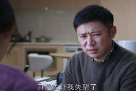 导读：对付愚孝男不要试图改变他 “愚孝男”和“愚孝妻子”的区别，你知道吗？