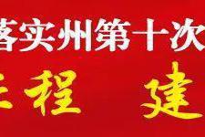 本文转自：文山日报这是新的一年中的第一天颤动的乐章：鞭炮引爆喜庆的春雷|「网络中国节