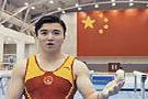 中国体操队飙英文歌《你就是奇迹》！助威冬奥，给您拜年！