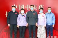 中国中医援柬医疗队将为柬埔寨抗疫提供有力保障
