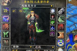 魔兽怀旧服：玩家分享成果，术士一次拿八件！增强萨晒图被喊爹？