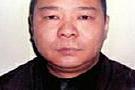 男子挖自家祖坟，出土几十件珍贵瓷器，以为不犯法，结果被判死刑