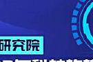 2022科技趋势预测来了：人机共生、AI助力深空探测……戳中你心的有几个？