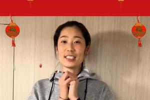 朱婷现身拜年！袁心玥变身萌妹子！女排1国手送祝福被赞炫妹狂魔