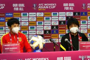 女足亚洲杯半决赛对日本，水庆霞提出三点要求，句句细致入微！
