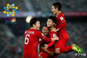 越南队3:1战胜中国队之后,东南亚球迷纷纷发来贺电