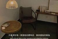 【无关爱情的emo文案】