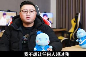 estar清融太好胜，直言不想让任何人超过自己，说梦话都要拿冠军