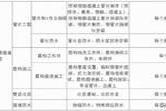 市政项目单位工程、分部工程、分项工程和检验批划分一次搞清楚