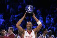 NBA公布全新全明星MVP奖杯，诸多元素致敬科比