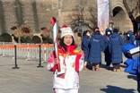 北京冬奥会火炬传递来到八达岭长城