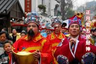 正月初五“五路财神”生日，迎接财神进家门，5件事3个忌讳要重视