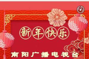 明日大年初二，回娘家