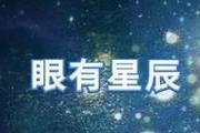 2021不焦虑，不油腻：从学习开始