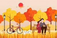 分手后，从此天涯一方，不想再去打听你的任何消息